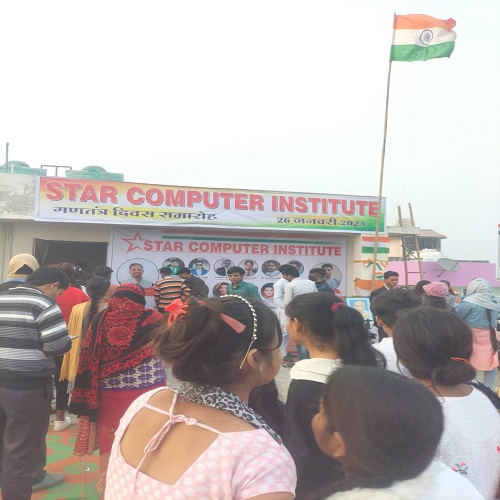 STAR COMPUTER DEVLA