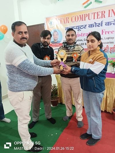 STAR COMPUTER DADRI